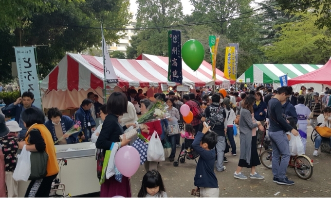 【終了】大新宿区まつり ふれあいフェスタ2019(新宿区主催)画像1