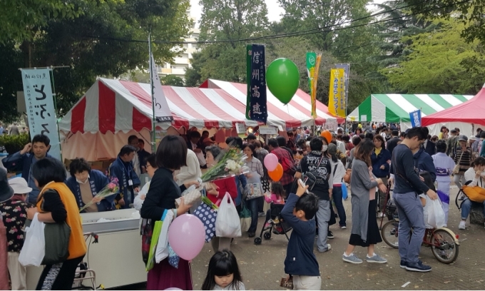 【終了】大新宿区まつり　ふれあいフェスタ2019（新宿区主催）画像1