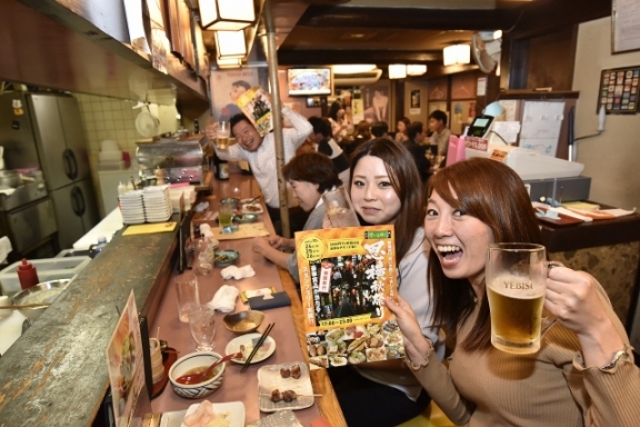 大新宿区まつり　新宿まちフェス2019画像2