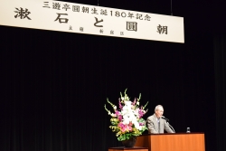 立教大学名誉教授・石﨑等さんによる講演