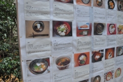 写真:写真展の様子(展示写真)