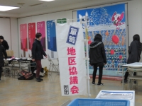 写真:会場の様子