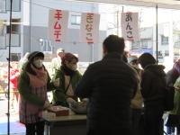 写真：会場の様子