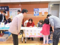 写真:会場の様子