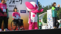 写真:ソメイティ