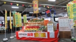 写真:野菜で作った宝船。農家の方が手塩にかけて育てた野菜たちです。まさに宝ですね。