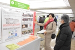 写真:会場の様子