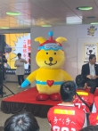 写真:防犯マスコットキャラクター「みまもりぃぬ」