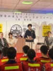 写真:小池都知事のごあいさつ