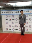 写真:ごあいさつする区長