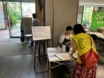 写真:会場内の様子