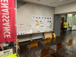 写真:会場の様子