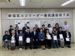 写真:参加者全員で記念撮影