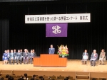 写真:ごあいさつする区長
