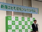 写真:ごあいさつする区長