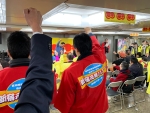 写真:寒さに負けないぞ!オー!!