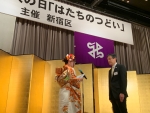 写真:新成人代表によるはたちの誓い