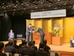 写真:表彰状・感謝状の授与式
