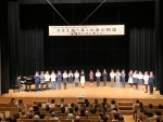 写真:オープニングのコカリナ演奏