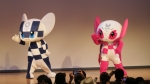 写真:パプリカを踊るミラトワとソメイティ