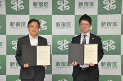 写真:株式会社エナーバンクとの協定締結の様子