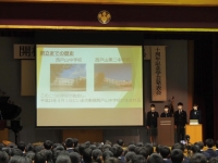 新宿西戸山中学校10周年記念式典画像3-1