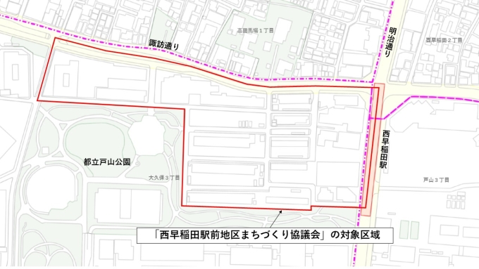 西早稲田駅前地区まちづくり協議会対象区域