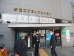 写真：新宿コズミックセンター入口