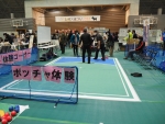 写真:会場の様子