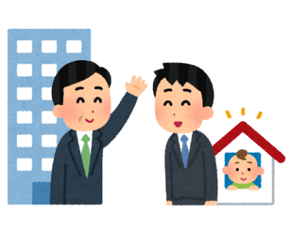 風通しの良い職場のイラスト