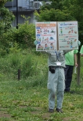 写真：おとめ山公園の利用の案内