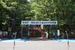 写真:訓練会場の様子