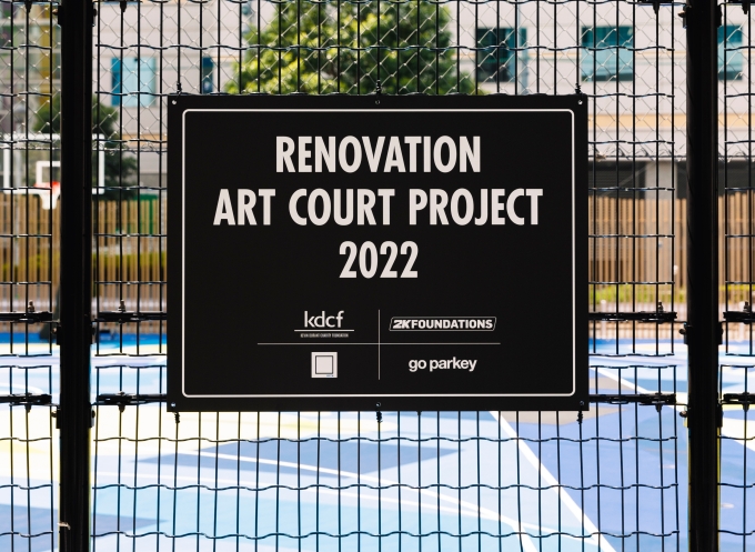 大久保公園「ケビン　デュラント　リノベーション　アートコート　プロジェクト　2022」の整備画像3