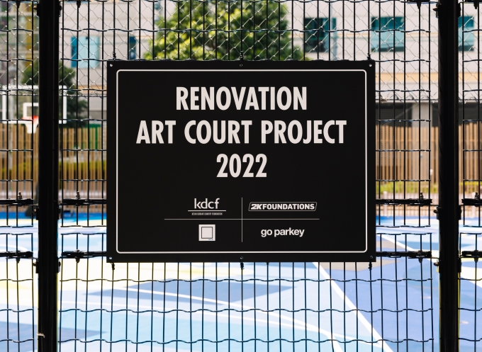 大久保公園「ケビン デュラント リノベーション アートコート プロジェクト 2022」の整備画像3
