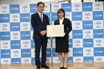 写真:新宿区スポーツ栄誉賞授賞式の様子2