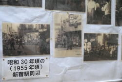 昭和の時代展の写真3