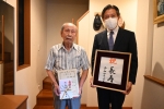 写真:記念写真3