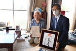 写真:記念写真6