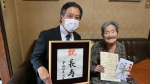 写真:記念写真7