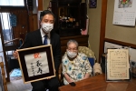 写真:記念写真9