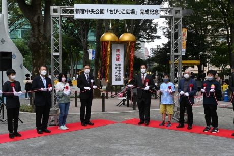 ちびっこ広場完成記念 「新宿中央公園オータムフェスタ」を開催大写真