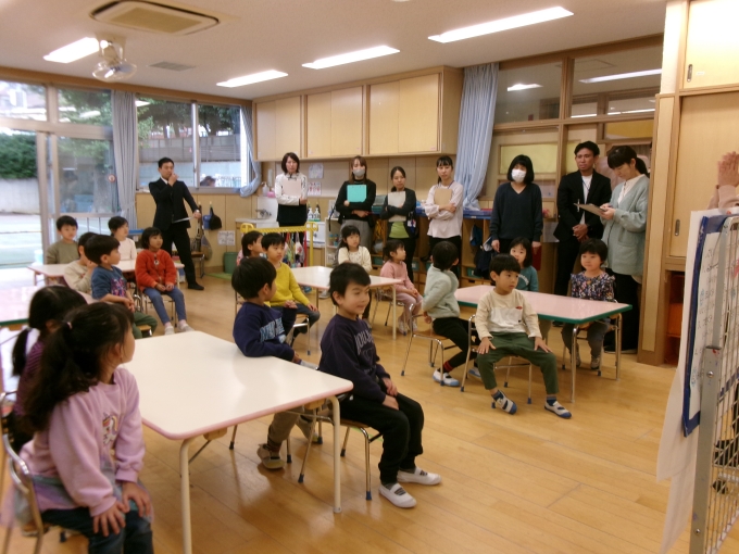 保幼子小合同会議画像