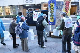 新宿年末クリーン大作戦を実施