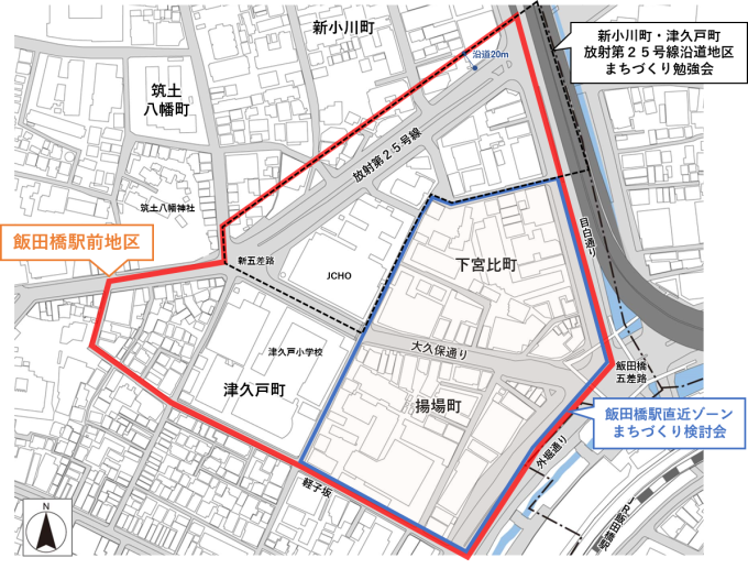 飯田橋駅前地区のまちづくり画像1