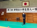 写真:ご挨拶する区長