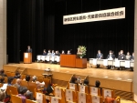 写真:総会の様子