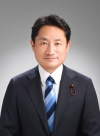 井下田 栄一議員