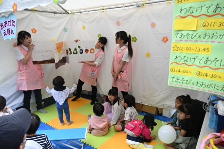 新宿区の私立幼稚園が大集合！「新宿子育て教育フェア」を開催大写真