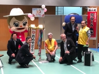 写真:30周年記念のくす玉
