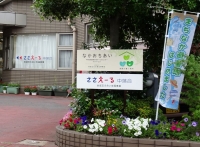 写真:まちなか避暑地(ささえーる 中落合)の様子